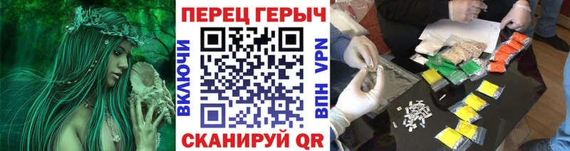 ГЕРОИН афганец  блэк спрут маркетплейс  Челябинск  купить наркоту 