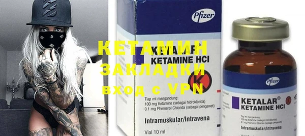 наркотики Мегион