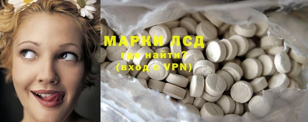мефедрон мука Михайлов