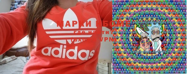 мефедрон мука Михайлов