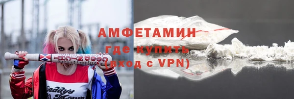 стафф Медвежьегорск