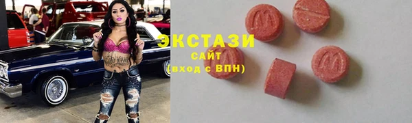 соль курить ск Михайловка