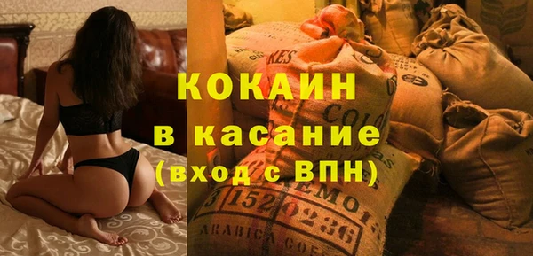 a pvp Майский