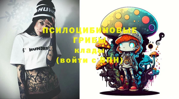 наркотики Мегион