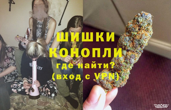 мефедрон мука Михайлов