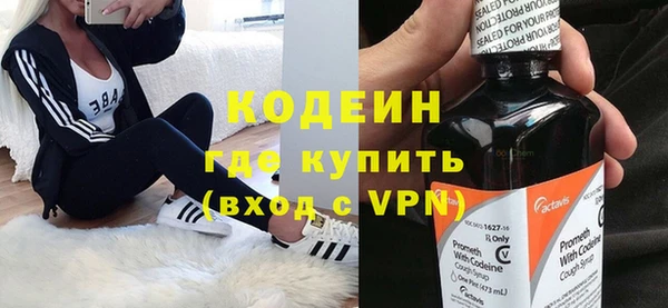 соль курить ск Михайловка