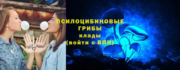 наркотики Мегион