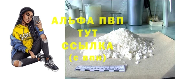 герыч Аксай