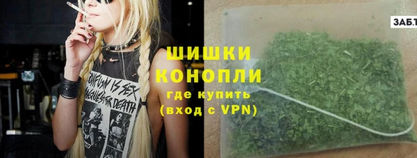 мефедрон мука Медногорск