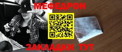 синтетический гашиш Коммунар