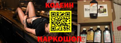 прущая мука Комсомольск-на-Амуре
