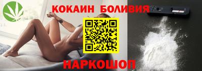 скорость mdpv Беслан