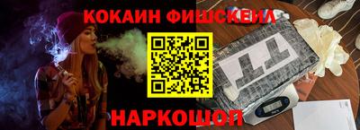 прущая мука Берёзовский