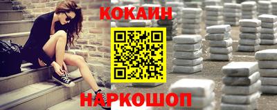 прущая мука Берёзовский