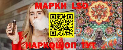 скорость mdpv Беслан