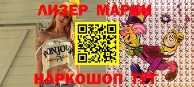 скорость mdpv Беслан