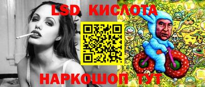 прущая мука Берёзовский