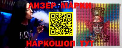 2c-b Конаково