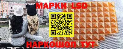 2c-b Конаково