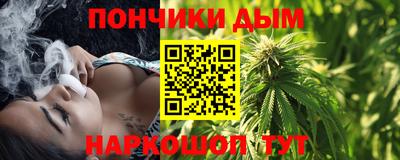 2c-b Конаково