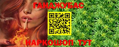 прущая мука Берёзовский