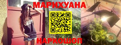 скорость mdpv Беслан