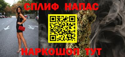 скорость mdpv Беслан