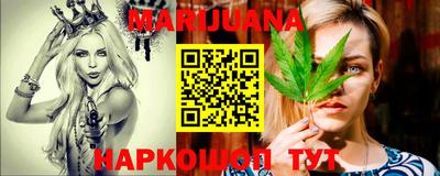 2c-b Конаково