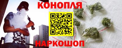 прущая мука Комсомольск-на-Амуре