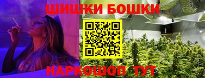 прущая мука Берёзовский