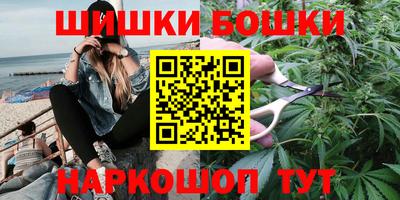 2c-b Конаково