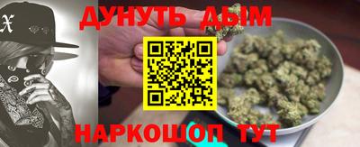 2c-b Конаково