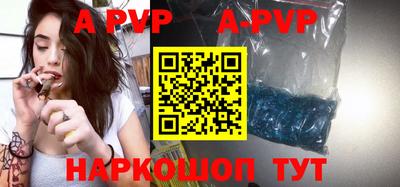 дурь Аргун