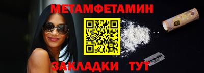 2c-b Конаково