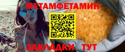 2c-b Конаково