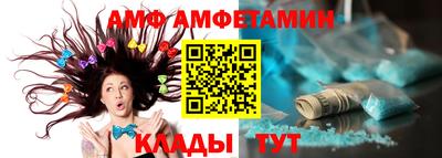 синтетический гашиш Коммунар