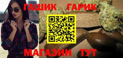 2c-b Конаково