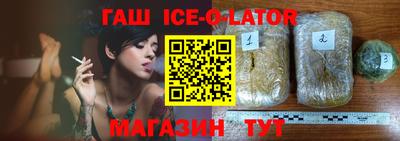 прущая мука Берёзовский