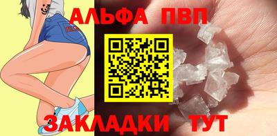 2c-b Конаково