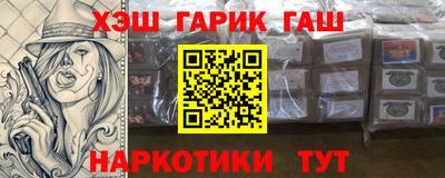 прущая мука Берёзовский