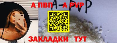 прущая мука Берёзовский