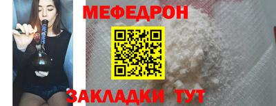 2c-b Конаково