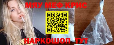 скорость mdpv Беслан