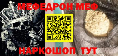 каннабис Апрелевка