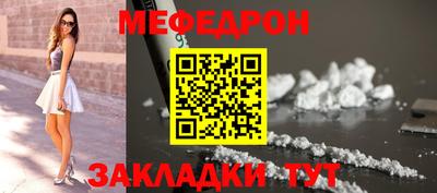 синтетический гашиш Коммунар
