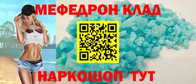 синтетический гашиш Коммунар