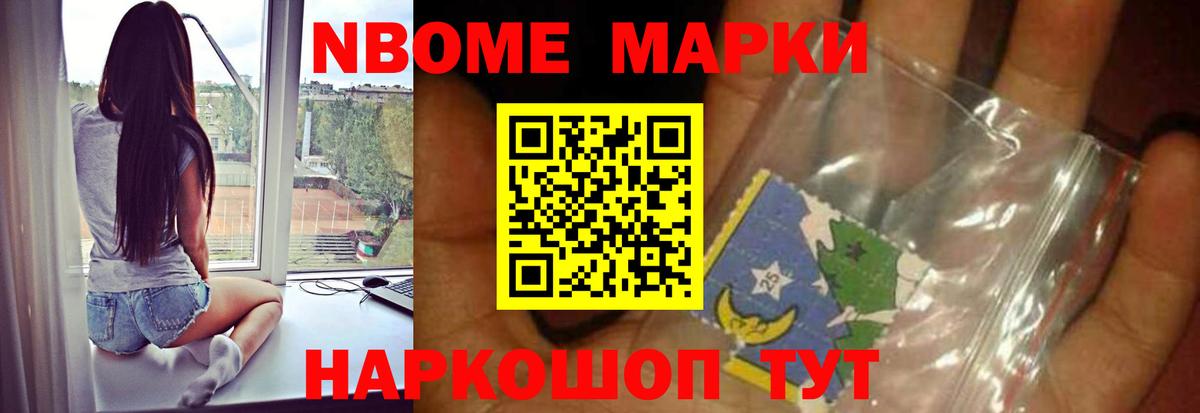 ЛСД экстази ecstasy  Челябинск  ЛСД экстази  мега ТОР  Лсд 25 экстази ecstasy 